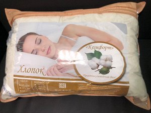 Подушка КОМФОРТ Хлопок