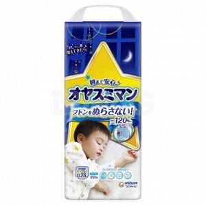 Подгузники-трусики Moony Oyasumi ночные (XXL) 13-28 кг для мальчиков (22 шт.)