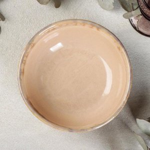 Тарелка Хорекс Crema cristallina, d=15,5 см, 600 мл