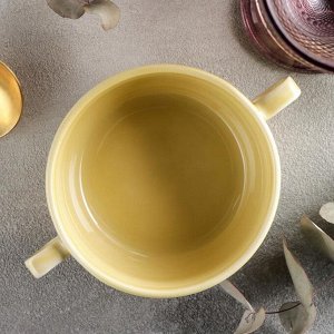 Чашка бульонная «Акварель», 380 мл, цвет жёлтый