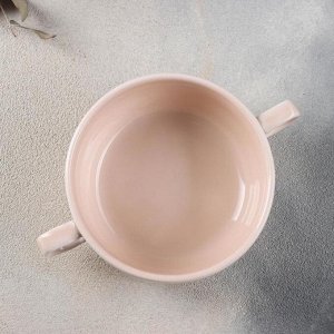 Чашка бульонная «Акварель», 380 мл, цвет розовый