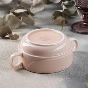 Чашка бульонная «Акварель», 380 мл, цвет розовый