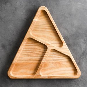 Менажница деревянная "Треугольник", с разделочной доской, массив ясеня