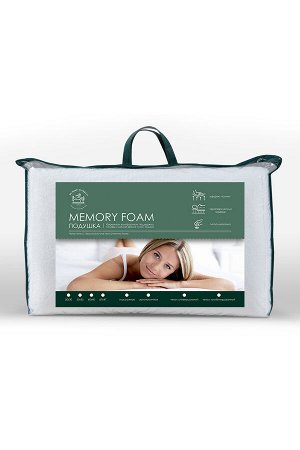 Подушка Memory foam эргономичная 50х30х8/11М ПМФ-53х