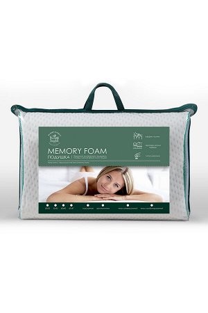 Подушка Memory foam эргономичная 67х47х12.5 ПМФ6-674п