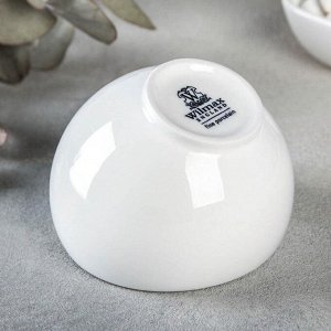 Сахарница фарфоровая Wilmax, 150 мл, 8,5×9 см, цвет белый