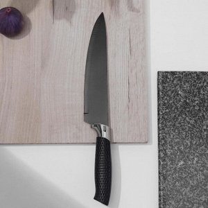Нож с антиналипающим покрытием Доляна «Супер-блэк», лезвие 20 см, цвет чёрный