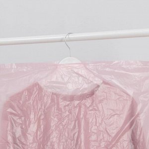Набор чеxлов для одежды ароматизированный «Лаванда», 65?110 см, 2 шт, цвет розовый