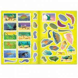 Обучающий набор «В мире динозавров», книга и пазл