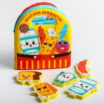 Набор для игры в ванной, книжка - игрушка + игрушки EVA «Весёлые продукты», 6 предметов