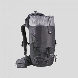 Рюкзак для горных походов MH100 QUECHUA