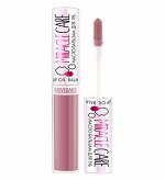 LUXVISAGE Масло-бальзам для губ MIRACLE CARE, 5,5г., 103 лилия # § *