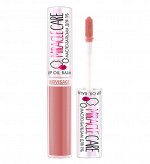 LUXVISAGE Масло-бальзам для губ MIRACLE CARE, 5,5г., 104 бежево-розовый # § *