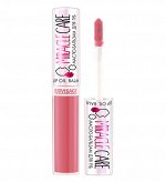 *LUXVISAGE Масло-бальзам для губ MIRACLE CARE, 5,5г., 105 ягодно-розовый # §