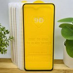 Защитное стекло 9D для XIAOMI POCO F3 NFC FUEL GLUE  (на полный экран, полный клей)