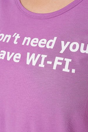 Футболка пурпурная "Ты мне не нужен, у меня есть WI-FI"