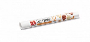 Пергамент для выпечки 300ммх12м GRIFON в пленке 1*35/48, Арт. 101-300
