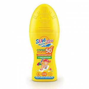 Детский Спрей для безопасного загара Биокон SUN MARINA KIDS SPF-50+, 150 мл