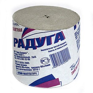 Туалет. бум. "РАДУГА", б/вт., 1*50