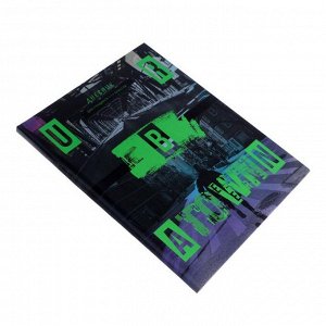 Дневник универсальный для 1-11 классов Urban твёрдая обложка, матовая ламинация, выборочный лак, неоновая краска, 48 листов
