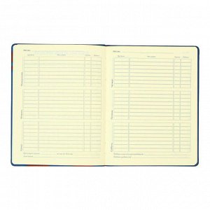 Дневник универсальный для 1-11 классов "Чемпионы",твёрдая обложка из искусственной кожи, объёмная аппликация, ляссе, 48 листов