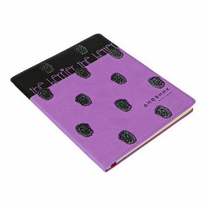 Дневник универсальный для 1-11 классов "Ежевика", интегральная обложка, ляссе, 48 листов