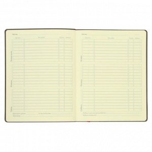 Дневник универсальный для 1-11 классов Start up, интегральная обложка, ляссе, 48 листов