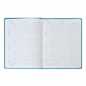Дневник универсальный для 1-11 классов Sidney Nebraska, твёрдая обложка, тиснение, 48 листов, бирюзовый