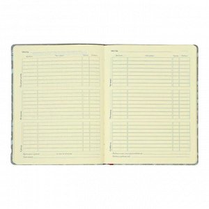 Дневник универсальный для 1-11 классов "Сердечки", интегральная обложка, ляссе, 48 листов
