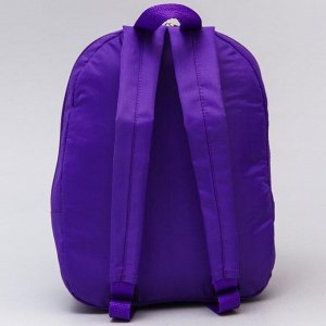 Рюкзак детский «Холодное сердце», 20 х 13 х 26 см, отдел на молнии