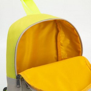 Рюкзак детский, отдел на молнии, цвет салатовый/серый