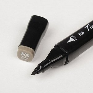 Набор маркеров Superior Tinge, профессиональные, двусторонние, чёрный корпус, 12 штук, 12 цветов, тёплые серые, MS-818