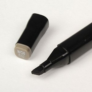 Набор маркеров Superior Tinge, профессиональные, двусторонние, чёрный корпус, 12 штук, 12 цветов, тёплые серые, MS-818