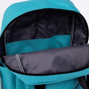 Рюкзак, отдел на молнии, наружный карман, цвет бирюзовый