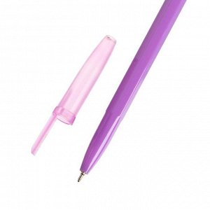 Набор канцелярский 10 предметов (Пенал-тубус 65 х 210 мм, ручки 4 штуки цвет синий , линейка 15 см, точилка, карандаш 2 штуки, маркер-текстовыделитель), цвет бордовый