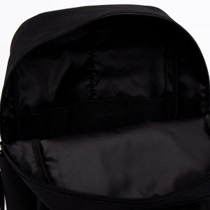 Рюкзак-сумка на молнии, цвет чёрный
