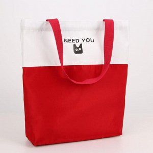 Рюкзак, отдел на молнии, наружный карман, 2 сумки, косметичка, цвет белый/красный