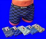 Трусы мужские боксеры JUJUBE арт. К 115