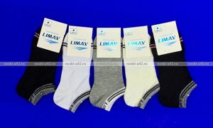 LIMAX носки женские укороченные арт. 71211