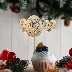 Топпер деревянный &quot;Символ года 2022, Тигр, 2022 со снежинками №2&quot;, золотой