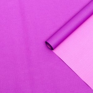Бумага упаковочная крафт, двухсторонняя, розовый-пурпурный, 0.55 х 10 м, 70 г/м?