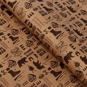 Набор бумаги упаковочной крафтовая «REAL MAN», 50 × 70 см, 2 листа