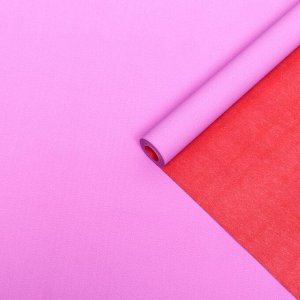 Бумага крафт двустороняя, розовый-красный, 0,55 х 10 м