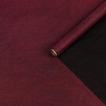 Бумага упаковочная тишью двухсторонняя, черная, бордовая, 0,6 х 10 м