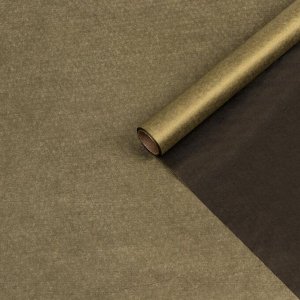 Бумага упаковочная тишью двухстороняя, черная-золотая, 0,6 х 10 м