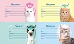 Наклейки на тетрадь &quot;Кошки&quot;