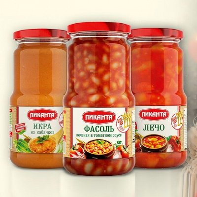 Бакалея и кондитерка. Мистраль, Гарнец, Пиканта, Чим Чим