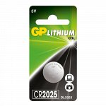 Батарейка &quot;GP&quot; CR2025
