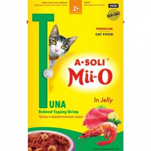 A-Soli Mii-O для кошек Красное мясо тунца в креветочном соусе 80г ПРОМО НАБОР 8+1 всего 9 шт.