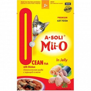 A-Soli Mii-O для кошек Океаническая рыба с курицей в желе 80г ПРОМО НАБОР 8+1 всего 9 шт